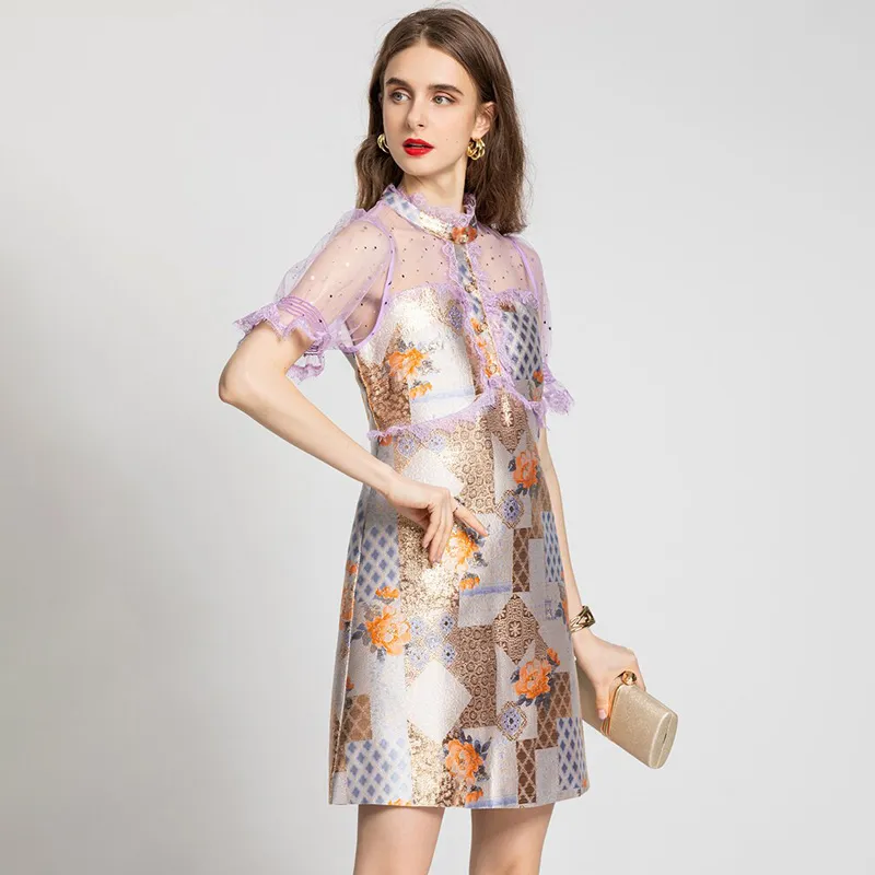 Haley Splicing Jacquard Dress