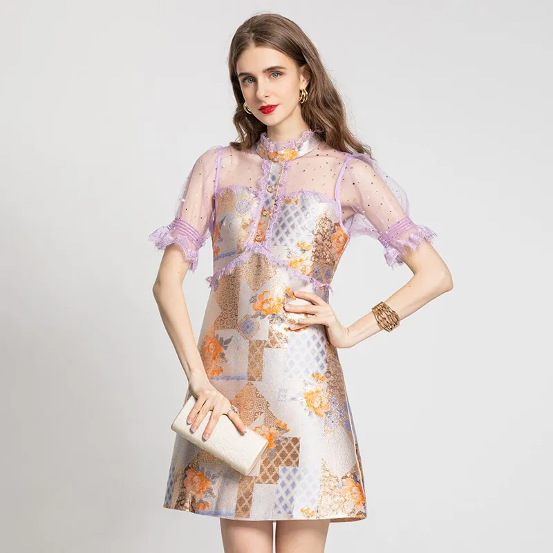 Haley Splicing Jacquard Dress