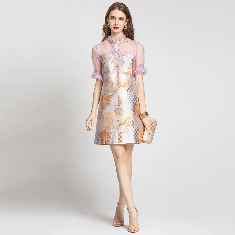 Haley Splicing Jacquard Dress